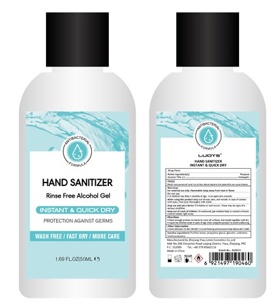 50ml Label (50ml Label)